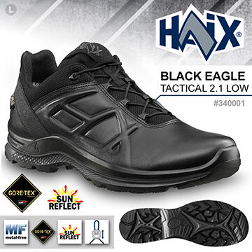 【IUHT】HAIX BLACK EAGLE TACTICAL 2.1 LOW 黑鷹戰術低筒鞋#340001
