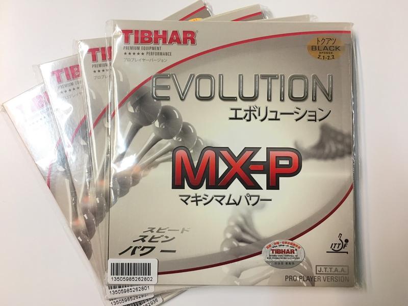 🇹🇼桌球王🇹🇼 桌球膠皮～Tibhar MX-P （黑色max) ～新貨到～