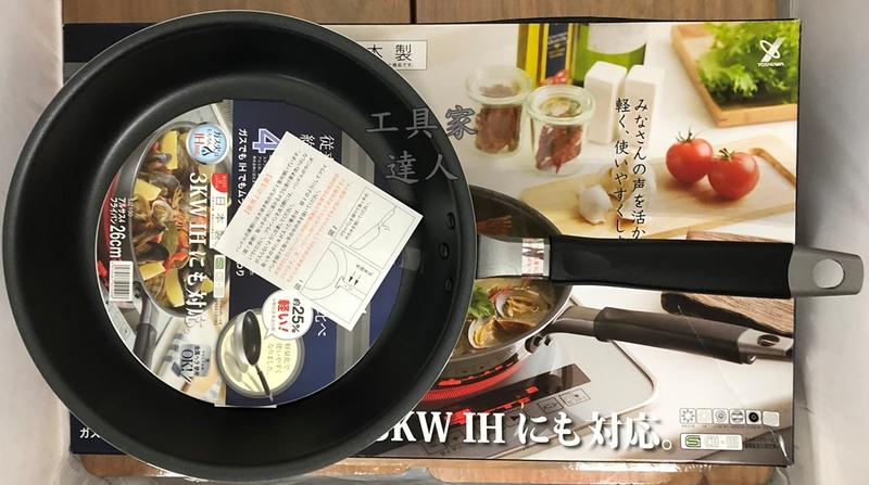 「工具家達人」 日本製 YOSHIKAWA 吉川 不沾鍋 多層鋼輕量化平底鍋 26公分 SH2100 平底鍋