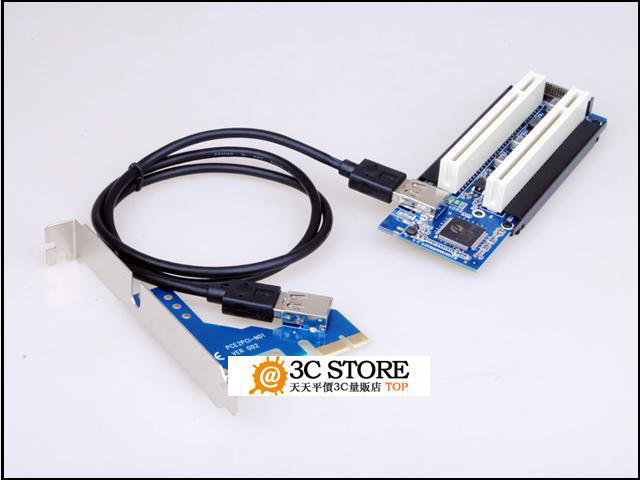 PCI-e轉PCI轉接卡 PCIe轉雙PCI插槽擴展卡 支持採集卡金稅卡聲卡 / 支持MAC蘋果系統