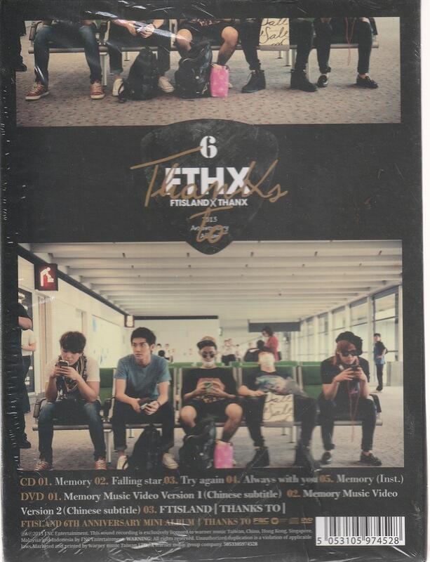 外盒微壓廉售】FTISLAND // THANKS TO ~ 台灣獨占CD+DVD、影音豪華限定