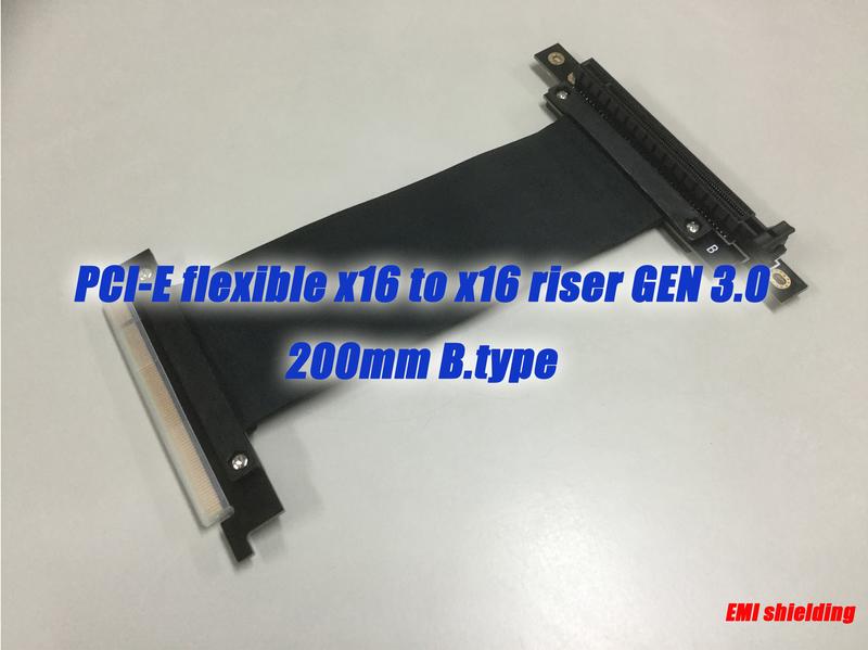 【立熱工業】PCI-E x16 to x16 200mm B.type 延長線(全EMI防護支援GEN3)