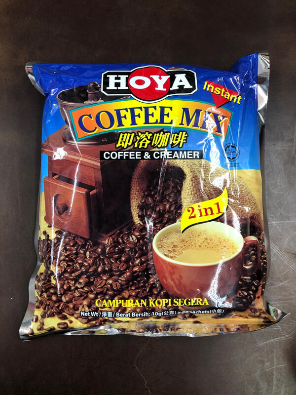 【 歡樂屋 】 馬來西亞 HOYA 即溶咖啡(二合一)