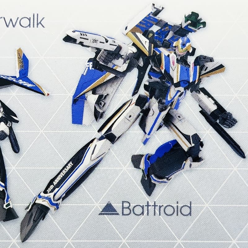 河森正治 超時空要塞 35周年紀念 塗裝 MACROSS DELTA VF-31J 1/72 SIEGFRIED 齊格飛 | 露天市集 | 全 ...