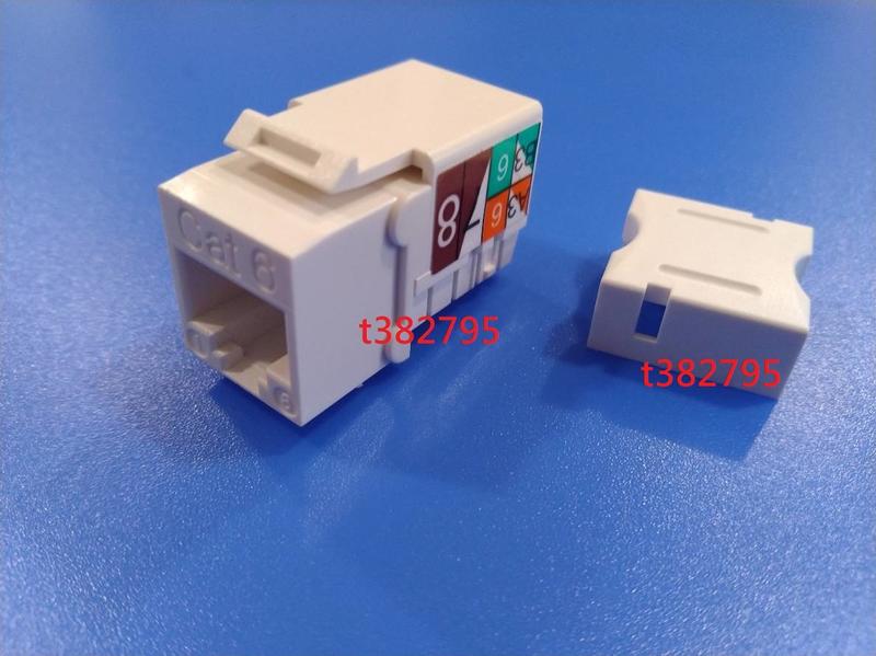[破盤價]台製CAT.6資訊插座(白色)~按照需求數量報價~請先洽詢庫存