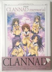 Clannad Manga Vol. 2 (in Japanese): 9784861763083 - AbeBooks