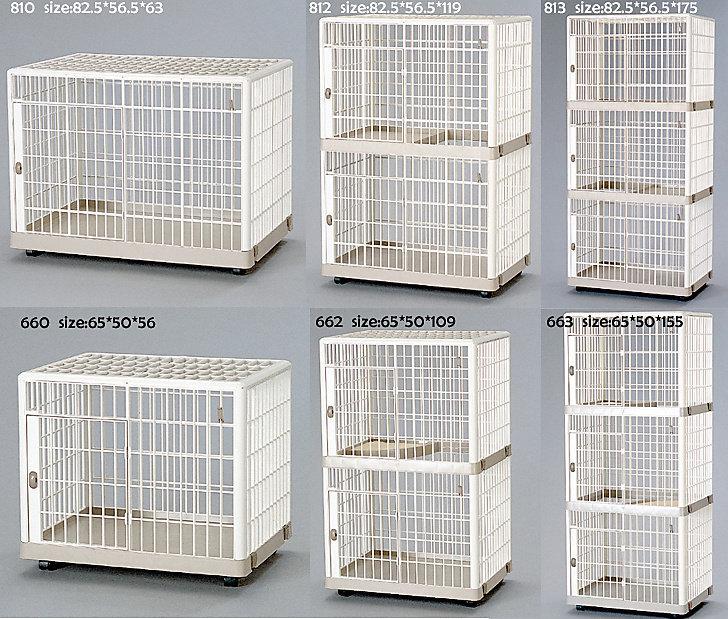 ☆米可多寵物精品☆各式日本IRIS貓籠狗籠貓咪室內屋660(單層)另有662(雙層)663(三層)