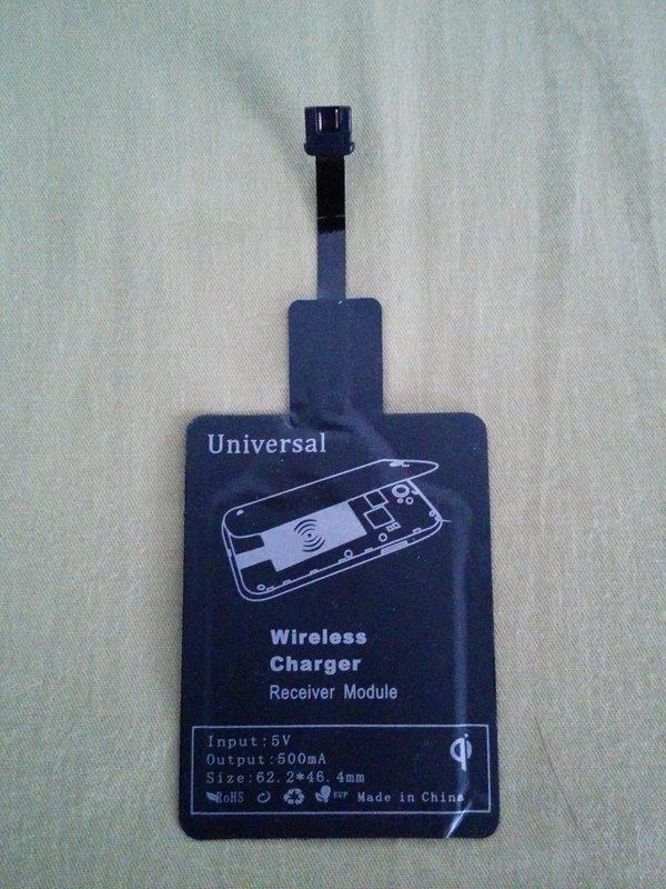 Micro USB QI無線充電片