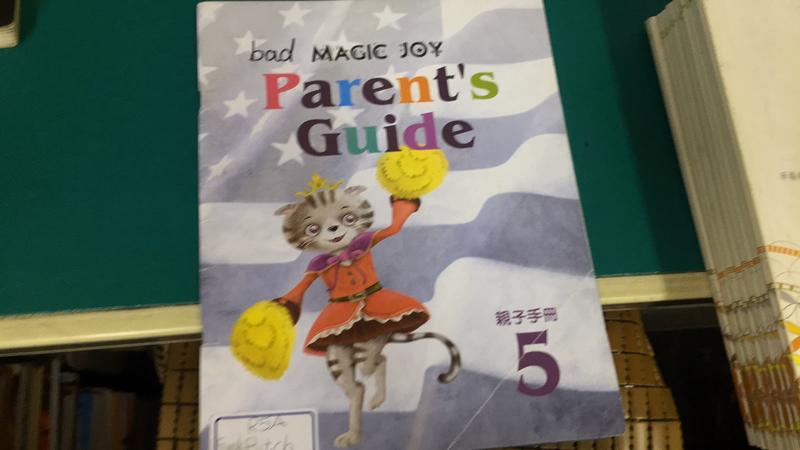 學生美語學習 佳音 Magic Joy 第5冊 親子手冊 佳音英語 26X