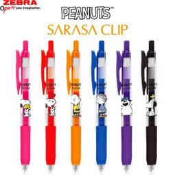 Snoopy Peanuts Zebra bLen 3C 0.5mm Multi Pen 3 Colors Ballpoint Pen ES427WH