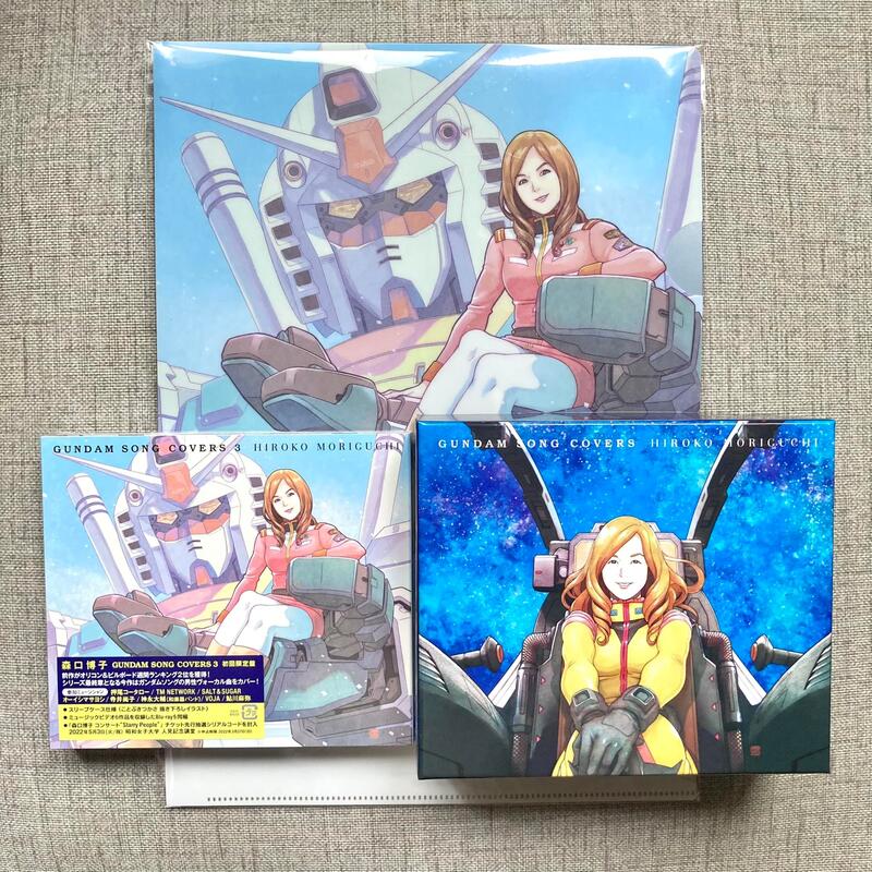 現貨森口博子GUNDAM SONG COVERS 3[CD+藍光]（機動戰士鋼彈） 露天市集| 全台最大的網路購物市集