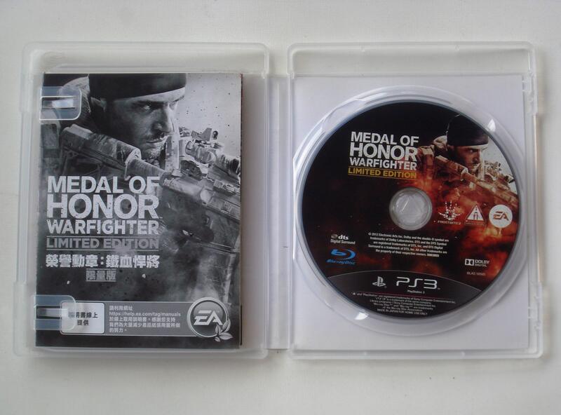 PS3 榮譽勳章：鐵血悍將限量版中文版Medal Of Honor | 露天市集| 全台