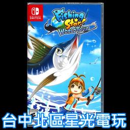 Switch 釣魚明星世界巡迴賽FISHING STAR WORLD TOUR, 電子遊戲, 電子