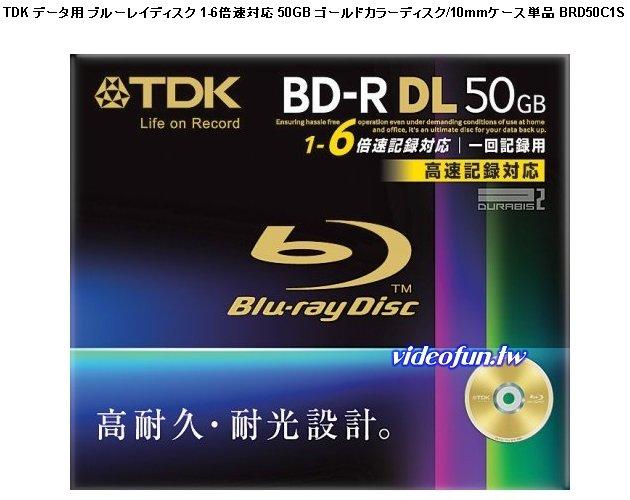 [VideoFun] 日本進口 TDK Blu-Ray 50GB BD-R DL 6X 藍光燒錄片