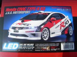 tamiya civic - 人氣推薦- 2023年11月| 露天市集