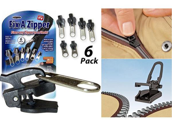 Fix A Zipper 神奇拉鍊頭 神奇萬用拉鍊頭 (6入~大*2 中*2 小*2) 萬能拉鏈頭 立即拉鍊頭