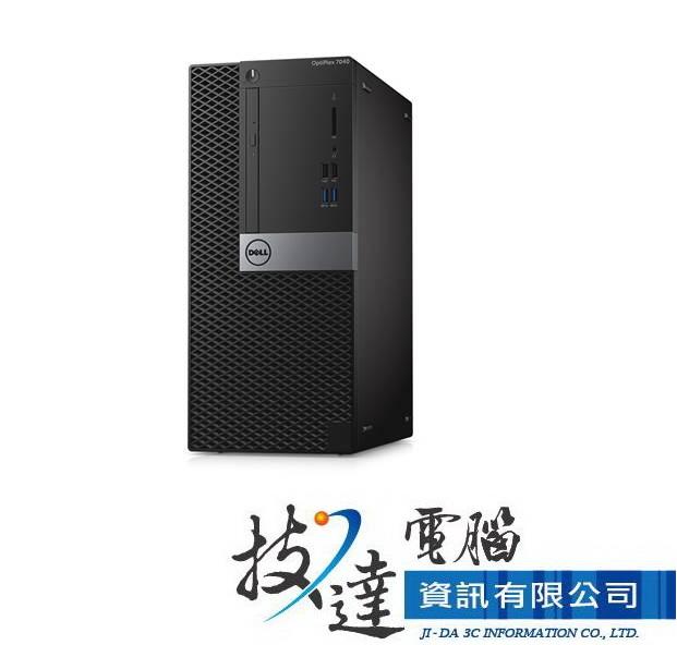 Müller Dvd 3 Für 15 含稅Dell OptiPlex 7060 i7-8700/8G/1T/DVDRW/3年保固/WIN 10 | 露天市集 | 全台最大的網路購物市集
