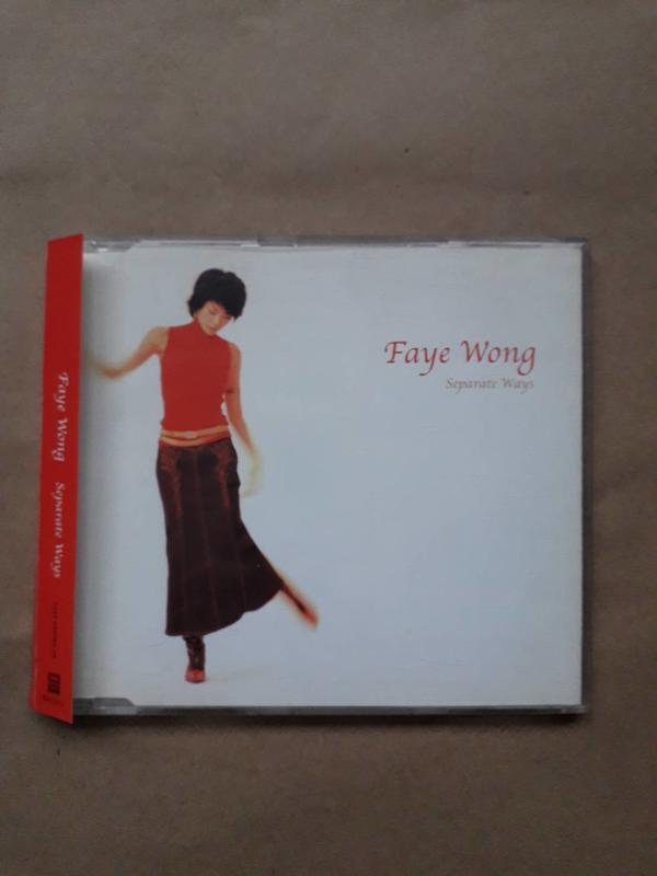 國語女/(絕版)EMI-Faye Wong王菲-Separate Ways(附側標，另收錄"Eyes On Me")