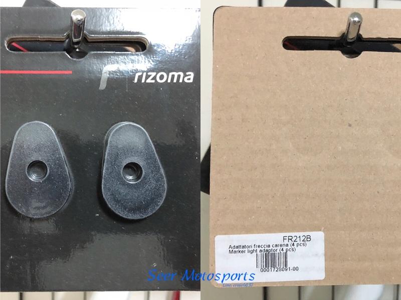 [Seer] Rizoma 原裝進口 Yamaha 方向燈座 轉接座 XSR 700 900 R1 R6 FR212B