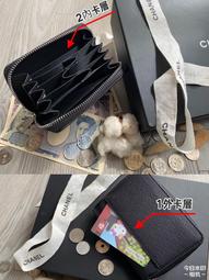 歐威 Alway  零錢包 日本 分格 分類 皮包皮夾 分層 分隔 日幣 韓幣 msone 零錢盒