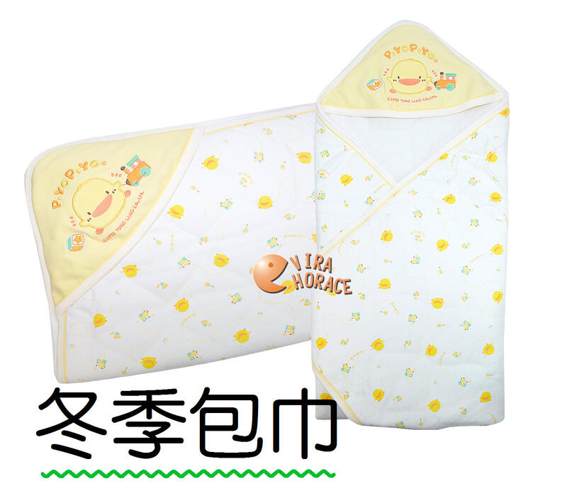 *HORACE*黃色小鴨 GT-81655 雙面布印圖包巾(秋冬材質) 柔軟保暖，猶如媽媽溫暖懷抱