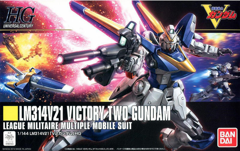 【鋼普拉】現貨 BANDAI 鋼彈UC HGUC 1/144 #169 VICTORY TWO GUNDAM V2鋼彈