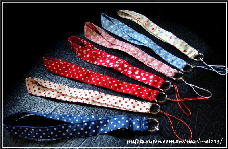 《Mei`s 花手札》手工製作•日本布料點點&愛心吊繩•使用相機、隨身碟、手機、鉛筆袋吊飾皆可