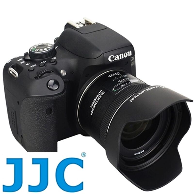 找東西JJC相容原廠佳能Canon副廠EW-65B遮光罩LH-W65B適EF 24mm 28mm f1.8 IS USM