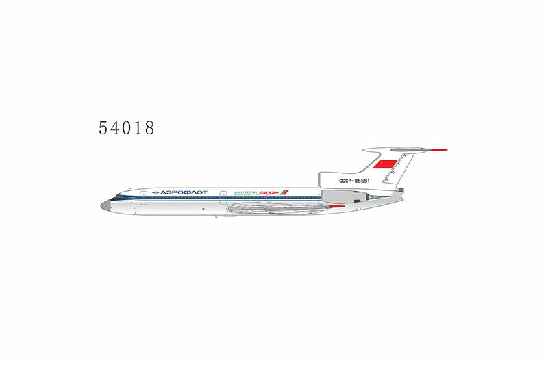 NG Model 俄羅斯航空 Aeroflot Tu-154B-2 CCCP-85591 1:400