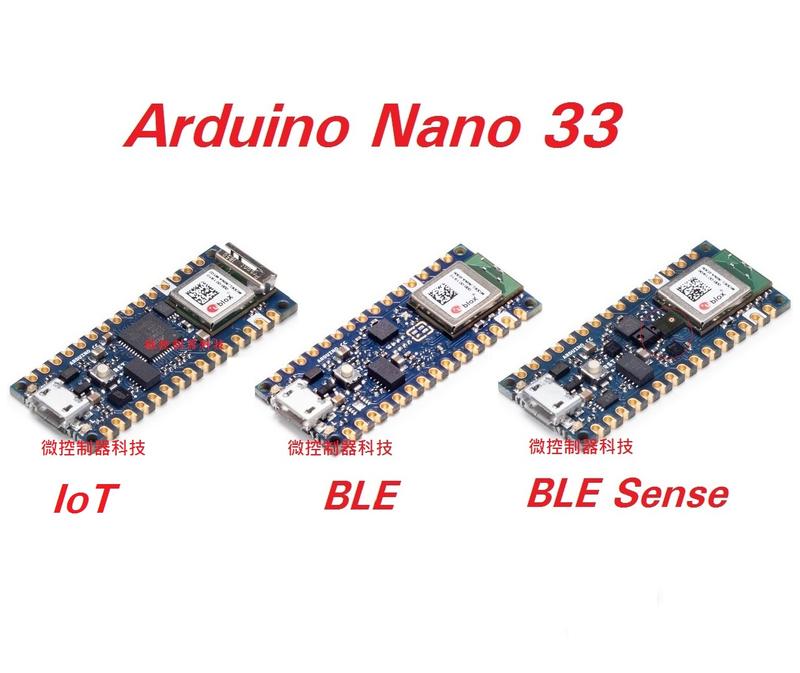 Arduino Nano 33 BLE Sense Pinout, Introduction, 46% OFF