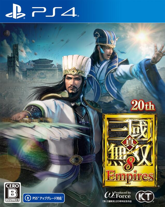 (現貨)PS4 真三國無雙 8 Empires 帝王傳 中日文版