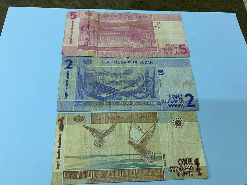 超值品～2006-8年蘇丹1、2、5小額鈔3張合拍