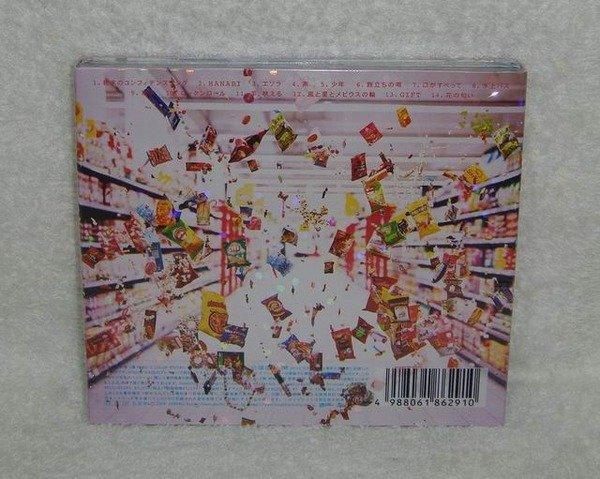 Code Blue 主題曲) Mr.Children-Supermarket Fantasy(日版CD+DVD限定盤