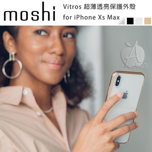 【A Shop】Moshi Vitros for iPhone Xs Max 6.5吋超薄透亮保護外殼