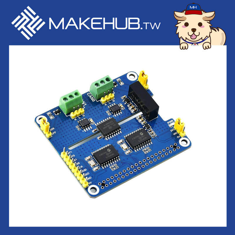 MakeHub.tw附發票Raspberry Pi 樹莓派 2-CH CAN HAT雙通道隔離型擴充板CAN BUS