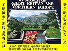 古文物In罕見Search of Great Britain and Northern Europe c露天144640 