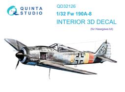 fw190 a8 - 玩具公仔- 人氣推薦- 2023年11月| 露天市集