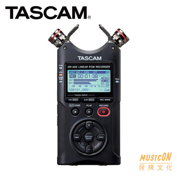【民揚樂器】TASCAM DR-40X TASDR-40X 攜帶型錄音筆 公司貨 攜帶型數位錄音機