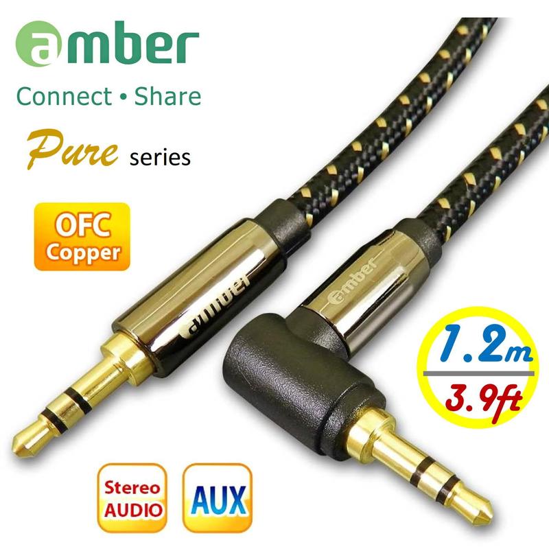 【免運折扣】amber 3.5mm AUX立體聲音源線24K鍍金無氧銅OFC  mini jack直式&L造型-1.2M