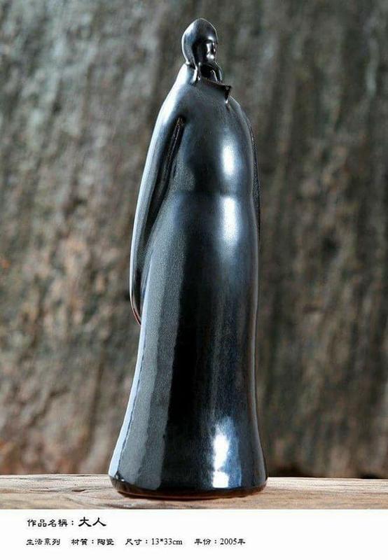 【啟秀齋】台灣當代雕塑 余勝村 生活系列 大人 陶瓷 2005年創作