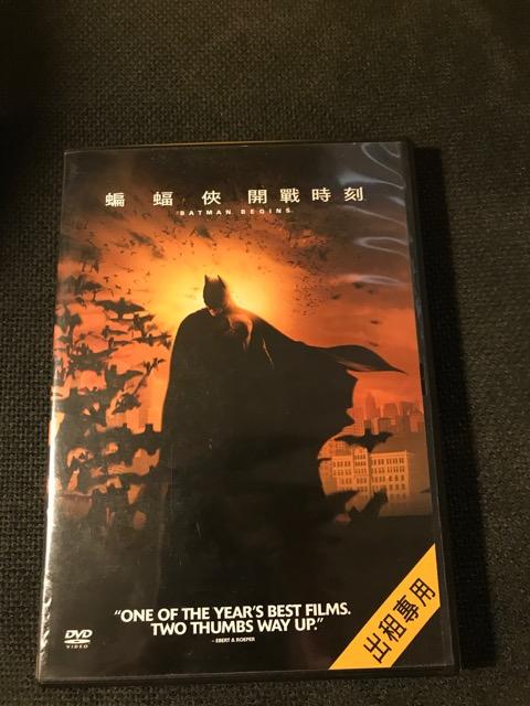 蝙蝠俠:開戰時刻 DVD(華納公司貨)
