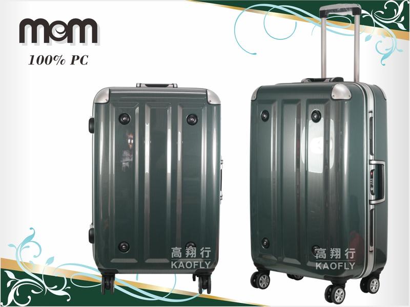 ~高首包包舖~【MOM JAPAN】24吋 行李箱 旅行箱 【PC材質、升級版飛機輪】MF-3008 方格綠