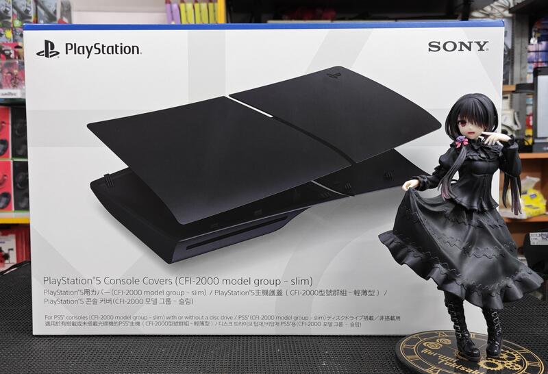 【電玩貓】PS5 原廠 新型SLIM薄機  光碟版/數位版 主機護蓋 主機殼 午夜黑 CFI-ZCS2 G01 新品現貨