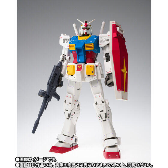 即納日本製 ヤフオク! - 未開封 GUNDAM FIX FIGURATION METAL