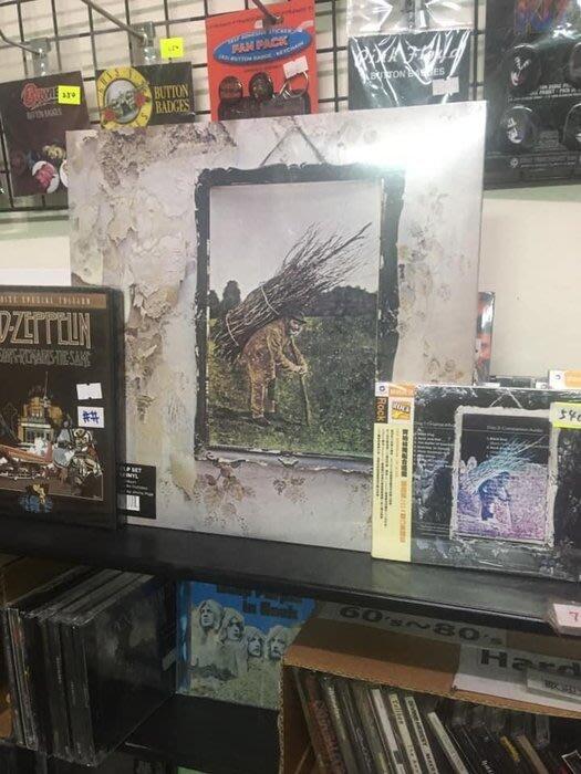 ##黑膠 全新進口 LP唱片 Led Zeppelin – Untitled (IV / 4) 180G