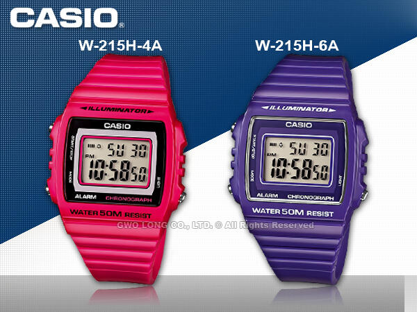 CASIO手錶專賣店 國隆 W-215H 方形數字錶 防水50米、LED背光照明_保固一年_開發票