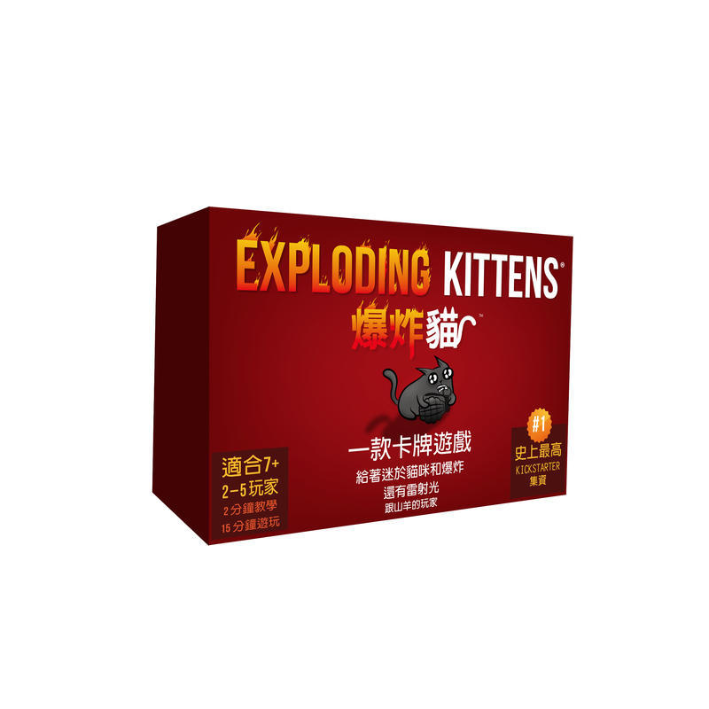 全新正版(正版桌遊)桌遊爆炸貓 Exploding Kittens 繁體中文版