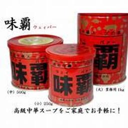 【小食代】日本 廣記 味霸 海鮮味霸 日本調味料 250g/500g 金味霸 素食味霸