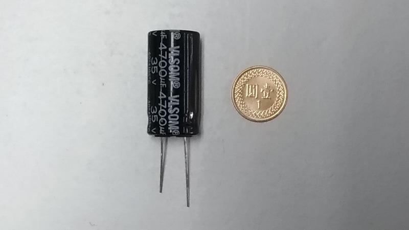 元耀 - 直插 電解電容 4700uF 35V 體積18*36.5mm