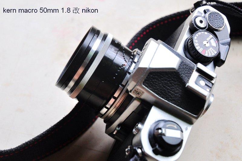 專業改 alpa kern switar macro 50mm 1.8 Nikon 卡口服務